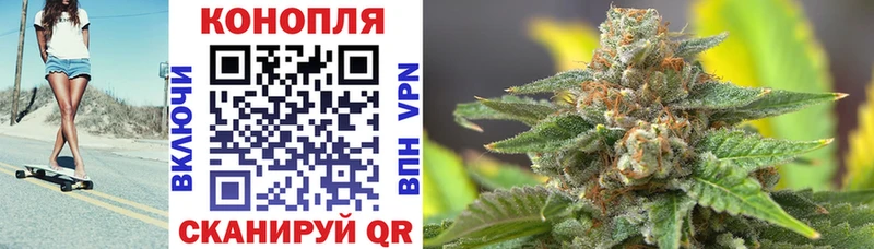 Магазин наркотиков Иннополис Галлюциногенные грибы Кокаин Меф мяу мяу Марихуана ГАШ