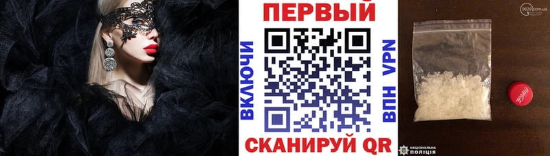 shop Telegram  Иннополис  АМФ Premium 