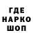 МЕТАДОН мёд Zender QQ
