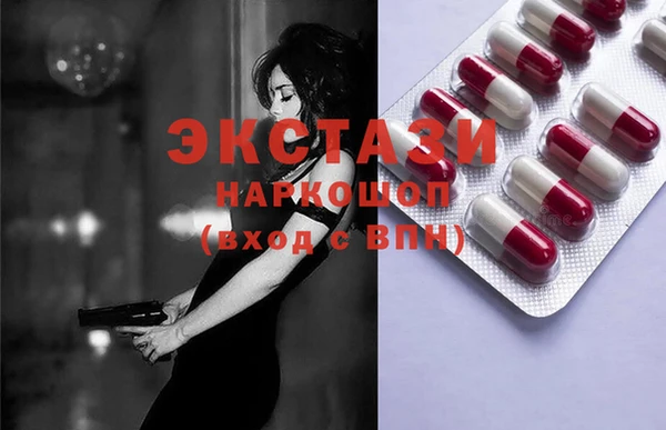 гидропоника Армянск
