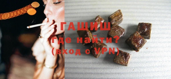 бутират Аркадак