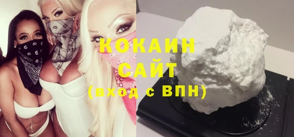 гидропоника Армянск