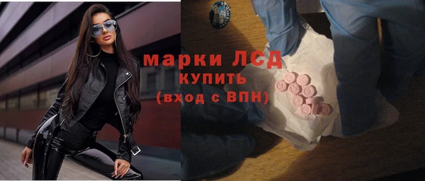 гидропоника Армянск