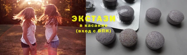 MESCALINE Сосновка