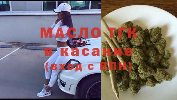 гидропоника Армянск