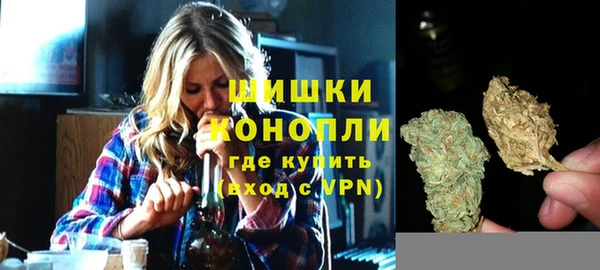 гидропоника Армянск