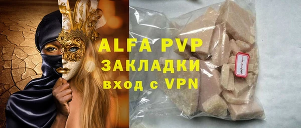 гидропоника Армянск