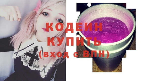 гидропоника Армянск