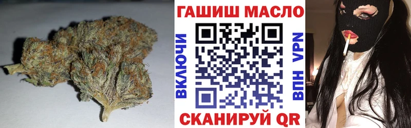 это какой сайт Иннополис Дистиллят ТГК THC oil